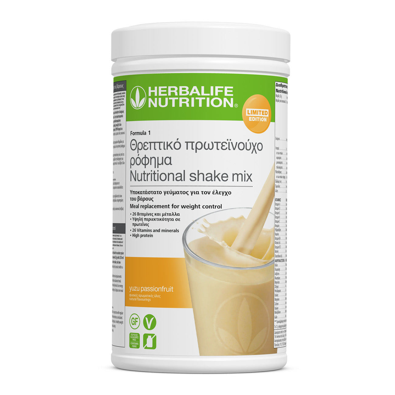 Πρωτεϊνούχα Ροφήματα 10 Υπέροχες Γεύσεις! - Go Healthy Now