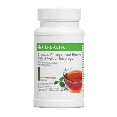https://gohealthynow.net/pages/herbalife-online-25