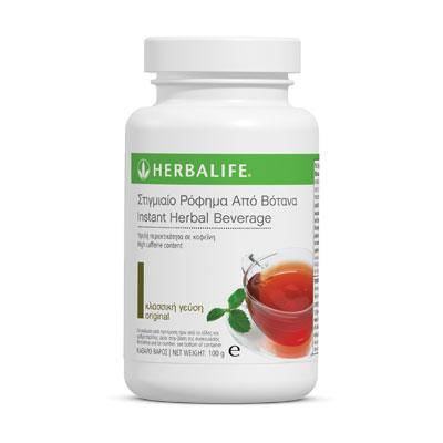 https://gohealthynow.net/pages/herbalife-online-25