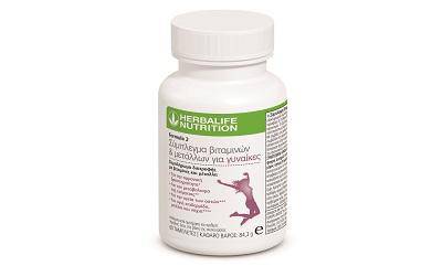 https://gohealthynow.net/pages/herbalife-online-25