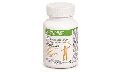 https://gohealthynow.net/pages/herbalife-online-25