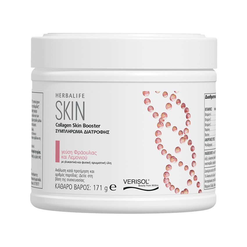 https://gohealthynow.net/pages/herbalife-online-25
