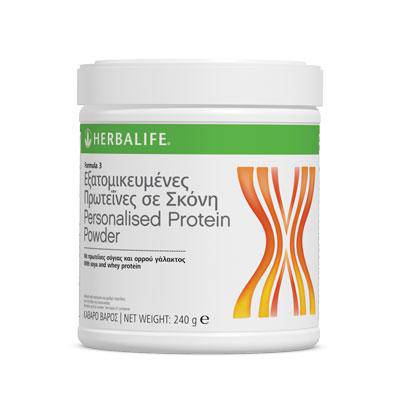 https://gohealthynow.net/pages/herbalife-online-25