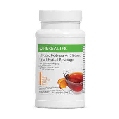 https://gohealthynow.net/pages/herbalife-online-25