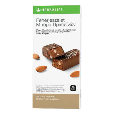https://gohealthynow.net/pages/herbalife-online-25