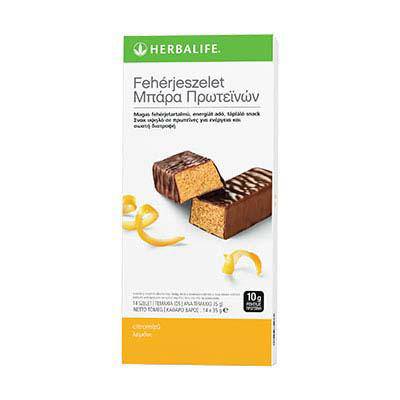 https://gohealthynow.net/pages/herbalife-online-25