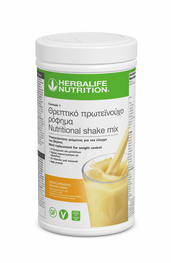 https://gohealthynow.net/pages/herbalife-online-25