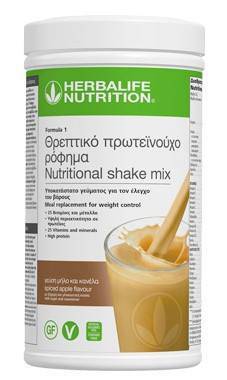 https://gohealthynow.net/pages/herbalife-online-25