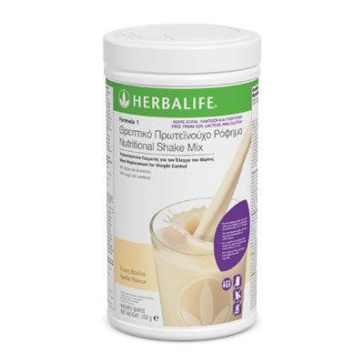 https://gohealthynow.net/pages/herbalife-online-25