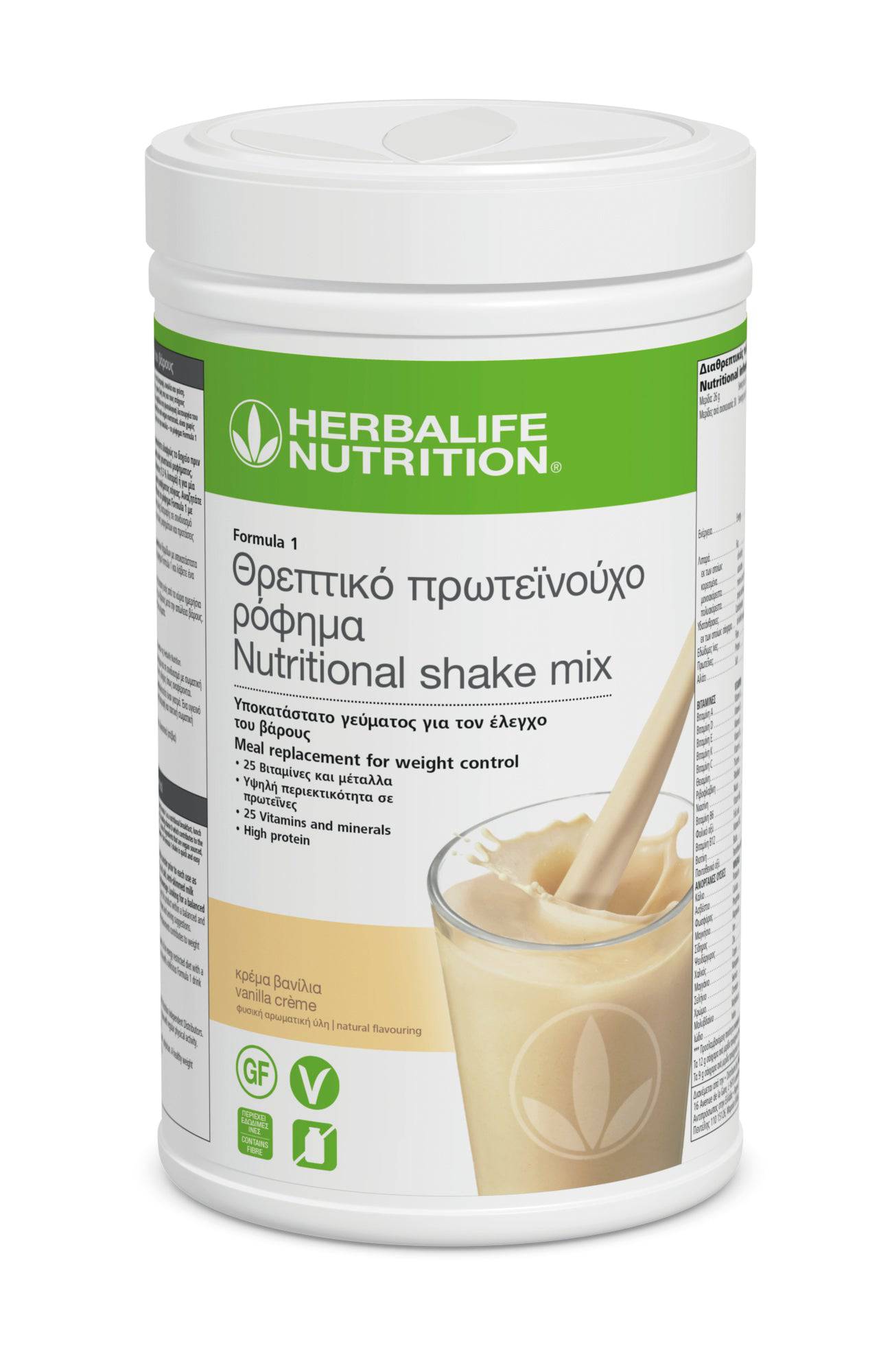 https://gohealthynow.net/pages/herbalife-online-25