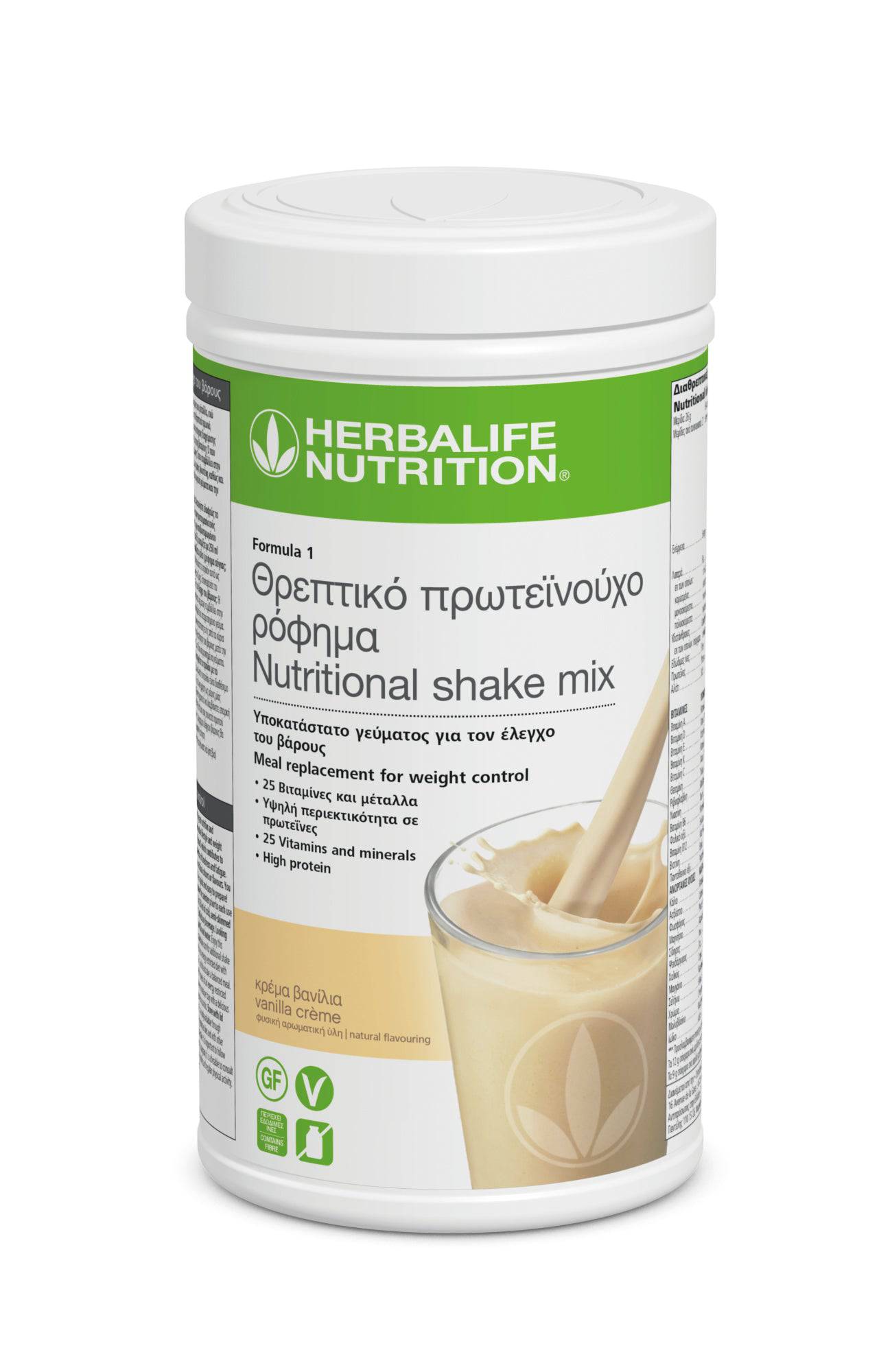 https://gohealthynow.net/pages/herbalife-online-25