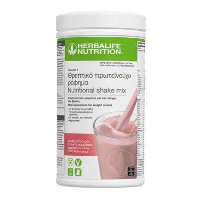 https://gohealthynow.net/pages/herbalife-online-25