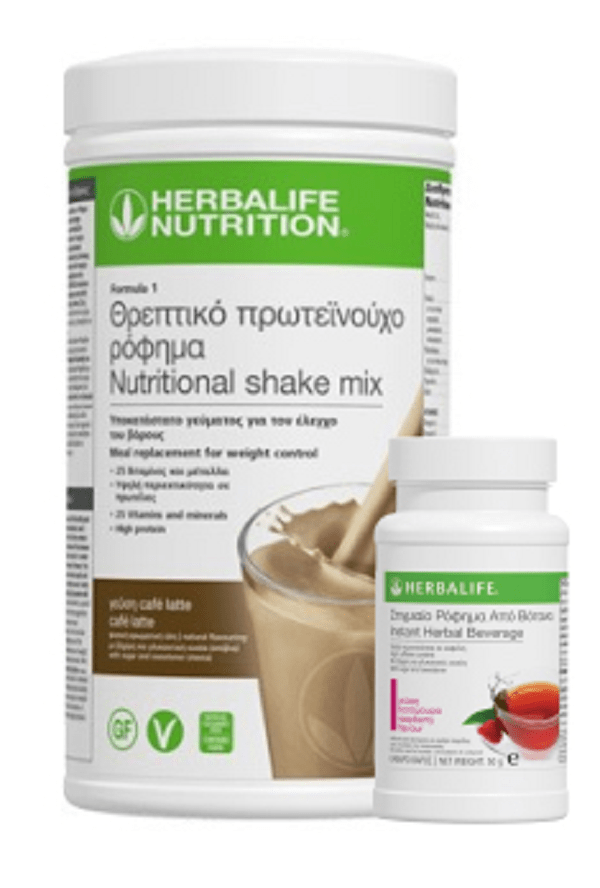 https://gohealthynow.net/pages/herbalife-online-25