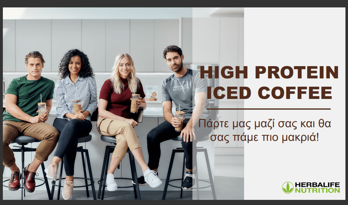 https://gohealthynow.net/pages/herbalife-online-25
