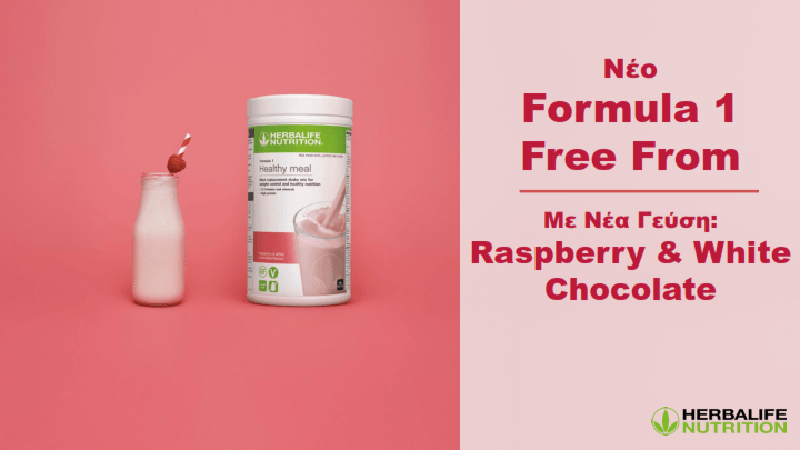 https://gohealthynow.net/pages/herbalife-online-25