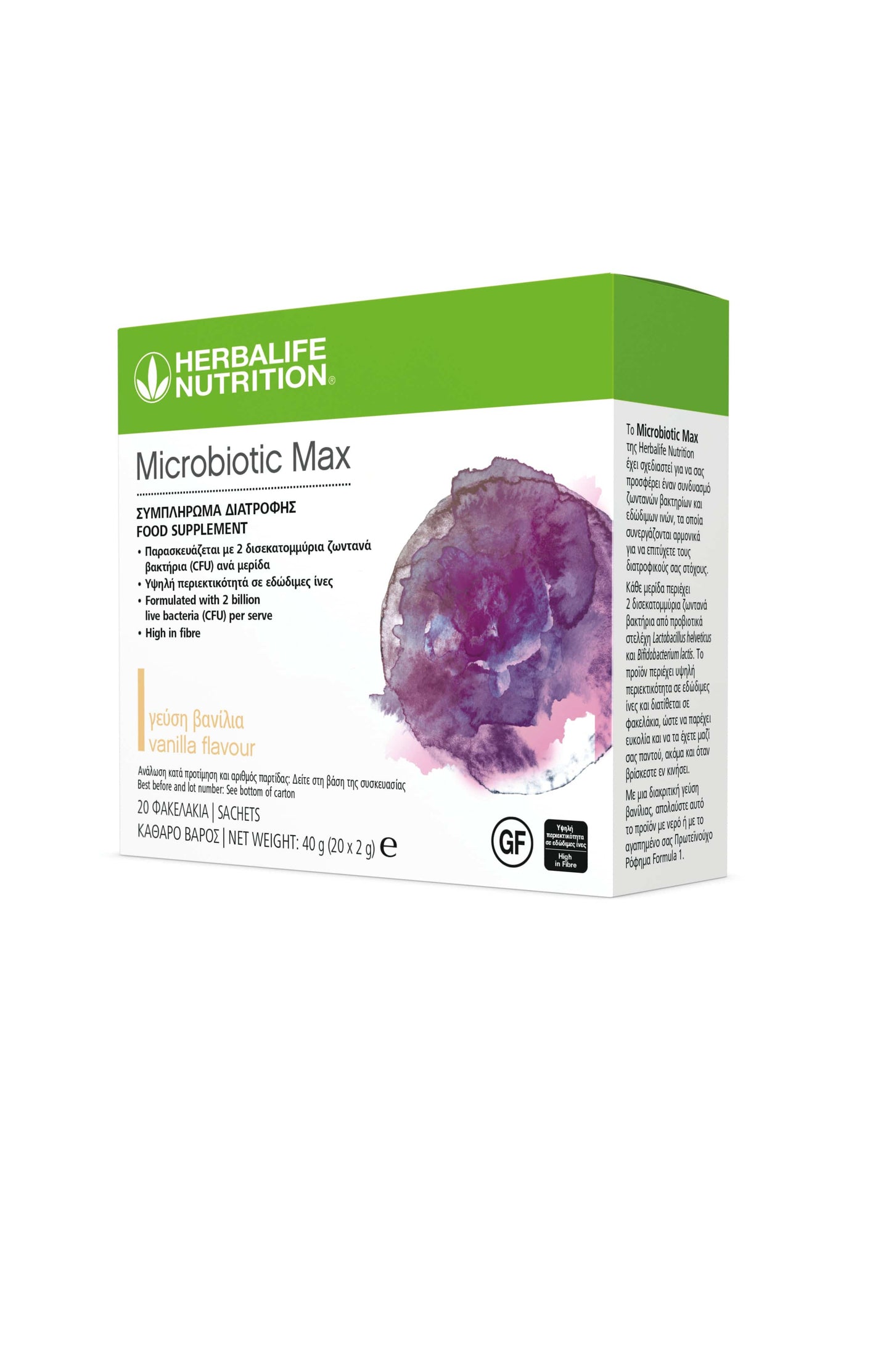 https://gohealthynow.net/pages/herbalife-online-25