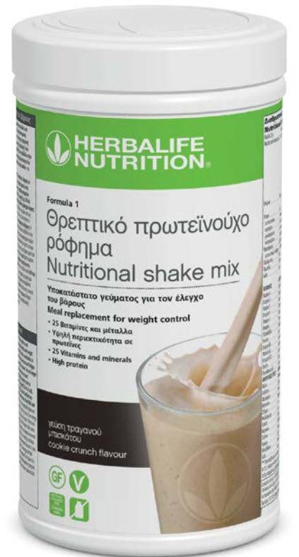 https://gohealthynow.net/pages/herbalife-online-25