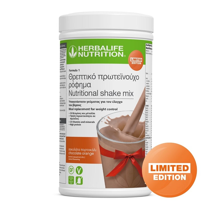 Πρωτεϊνούχα Ροφήματα 10 Υπέροχες Γεύσεις! - Go Healthy Now