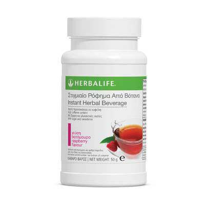 https://gohealthynow.net/pages/herbalife-online-25