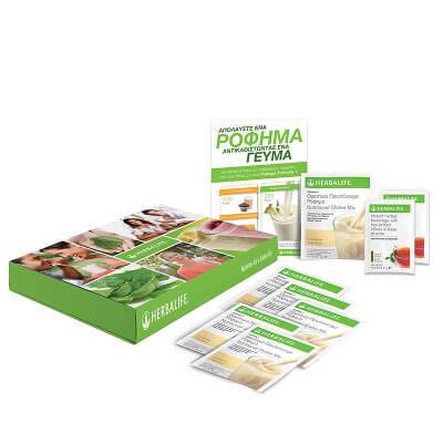 https://gohealthynow.net/pages/herbalife-online-25